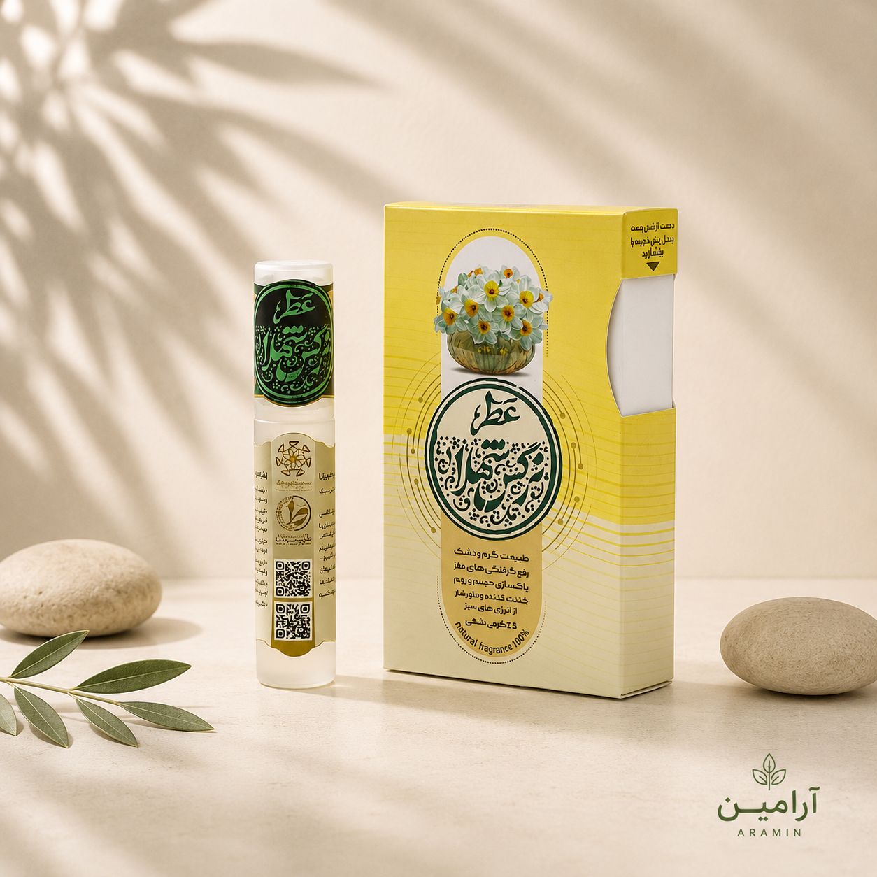 عطر گل نرگس | عطر طبیعی | طیبستان | ۲.۵ میلی‌لیتر