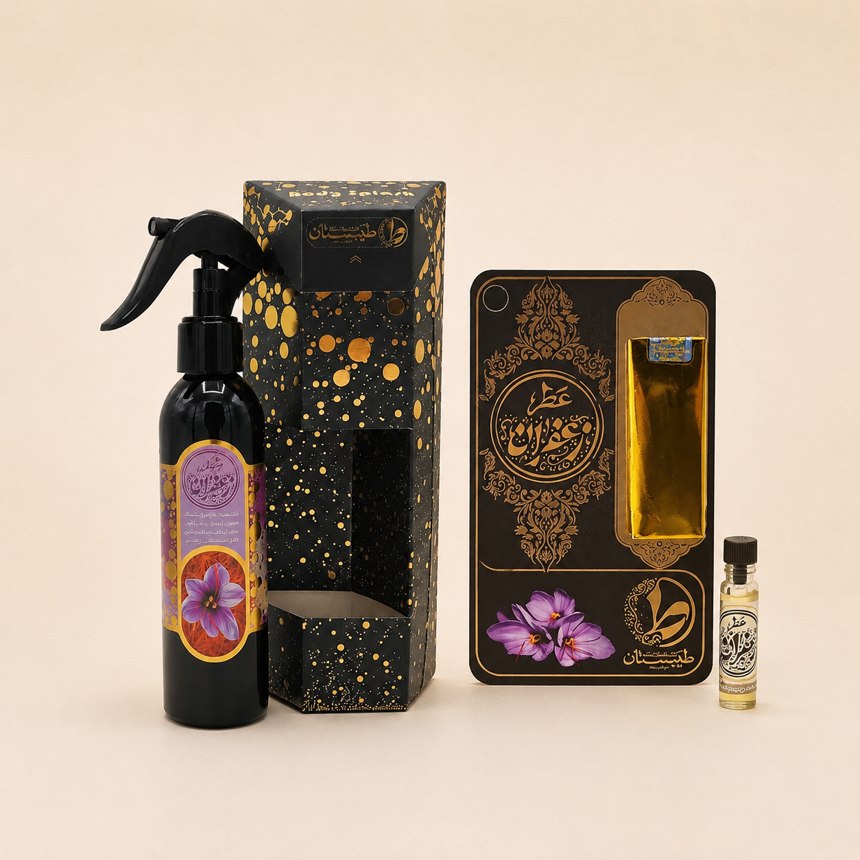 عطر طبیعی زعفران
