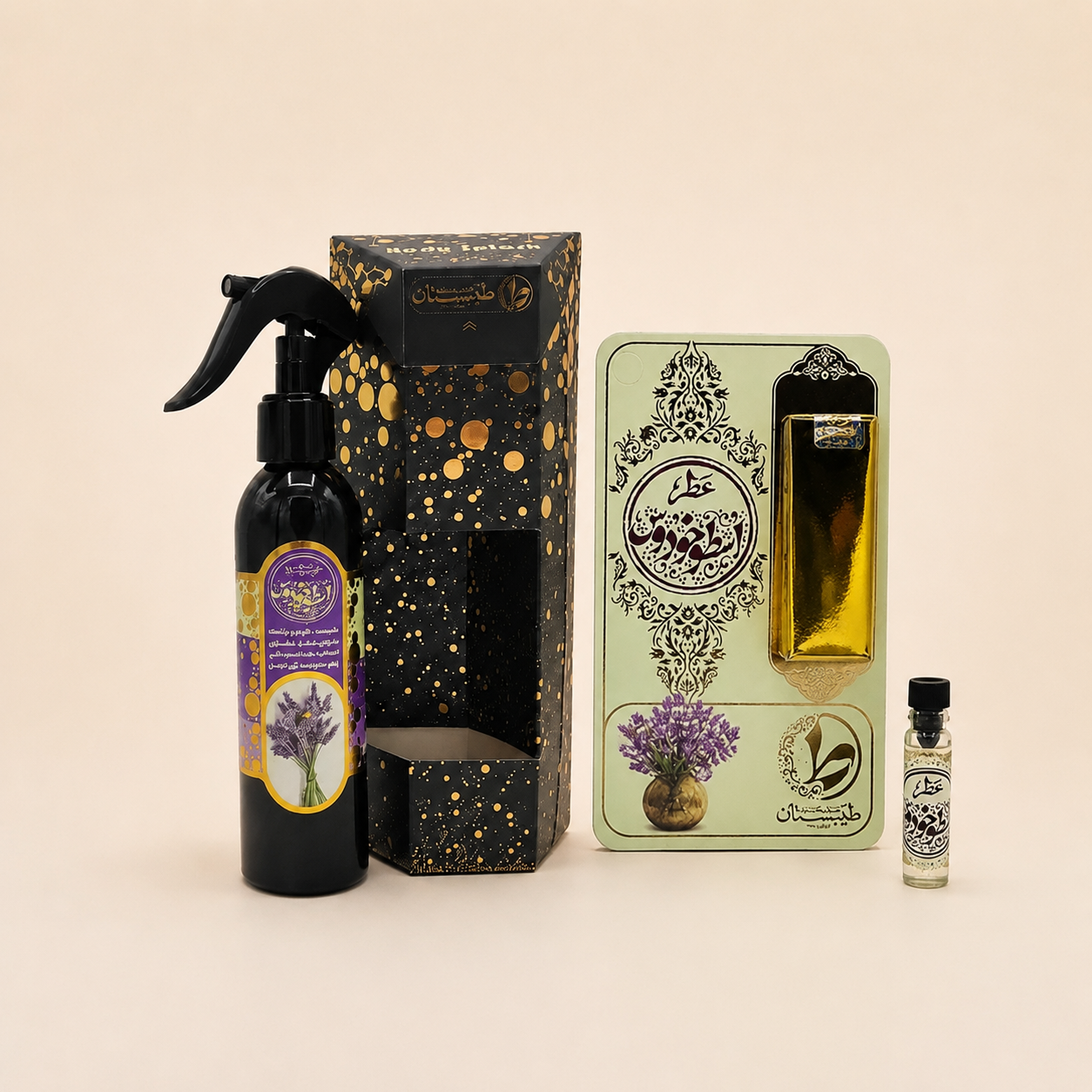 عطر طبیعی اسطوخودوس