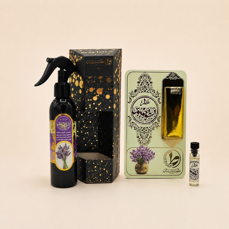 عطر طبیعی اسطوخودوس