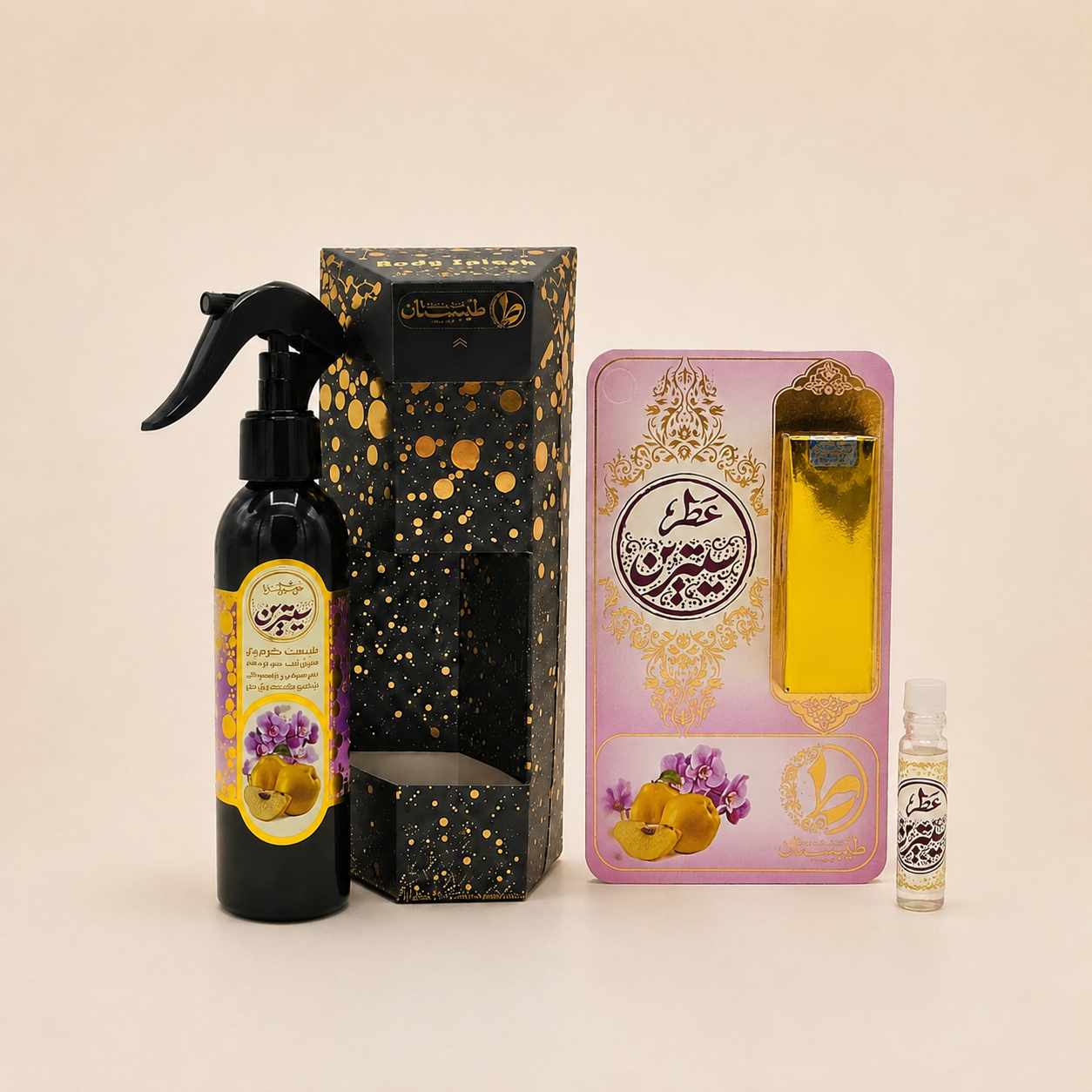 عطر طبیعی سیترین با رایحهٔ یاس و به