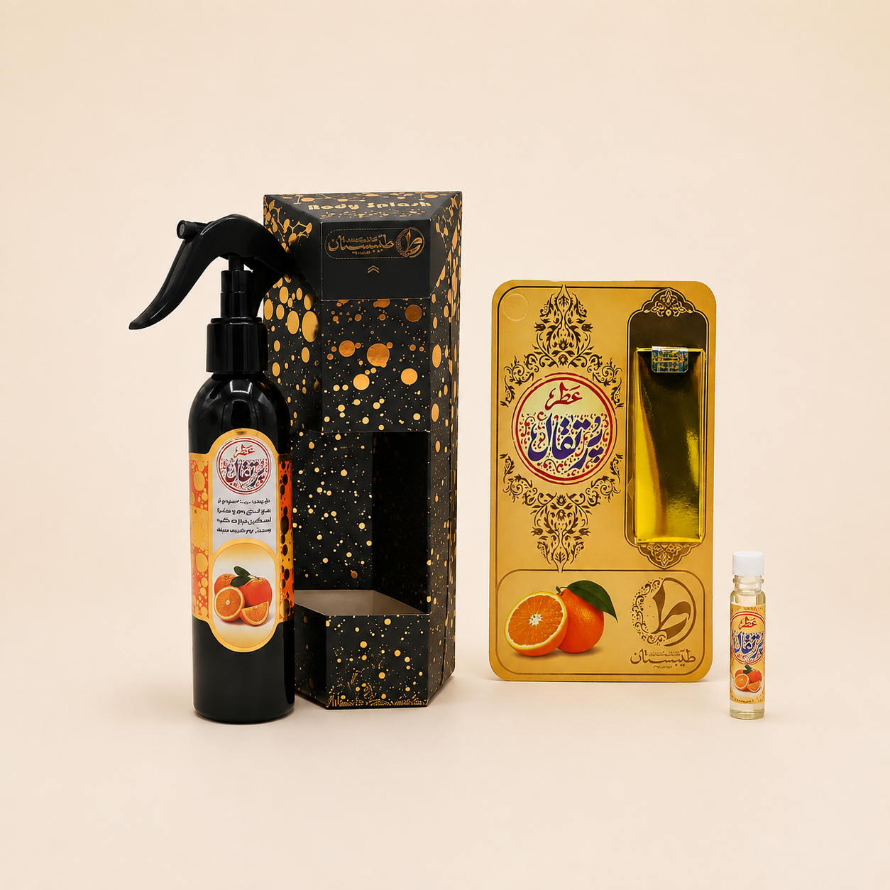 عطر طبیعی پرتقال