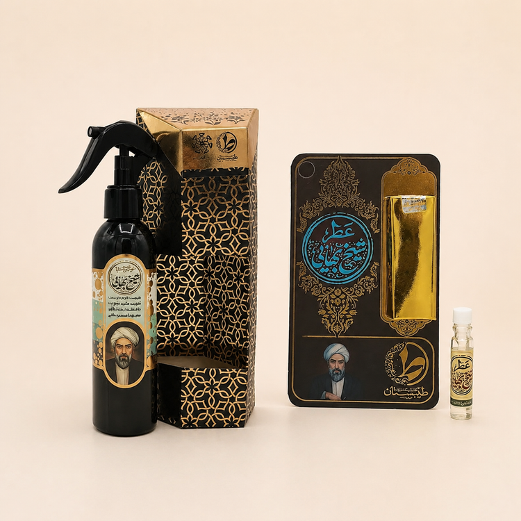 عطر شیخ بهایی طیبستان