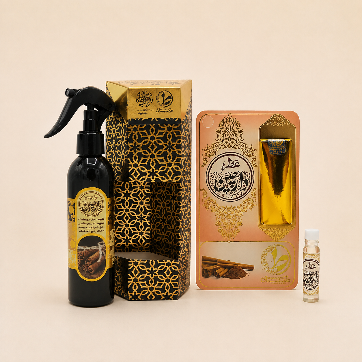 عطر طبیعی دارچین
