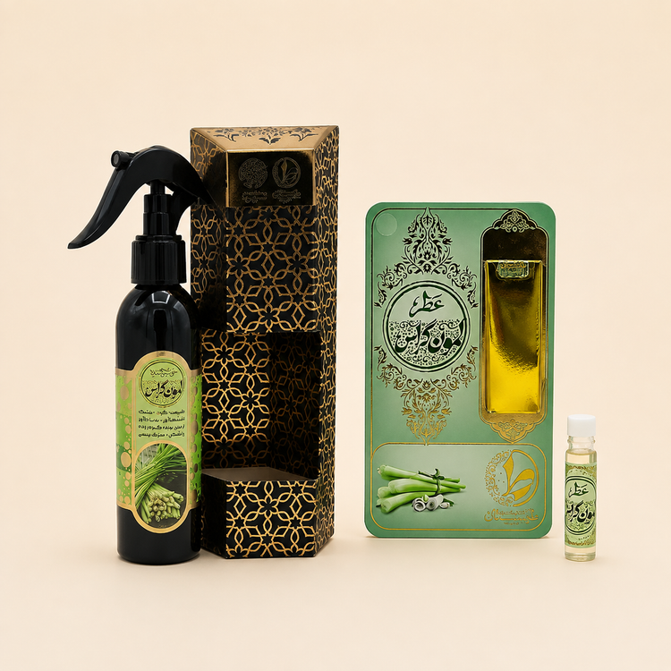 عطر طبیعی لمون گراس