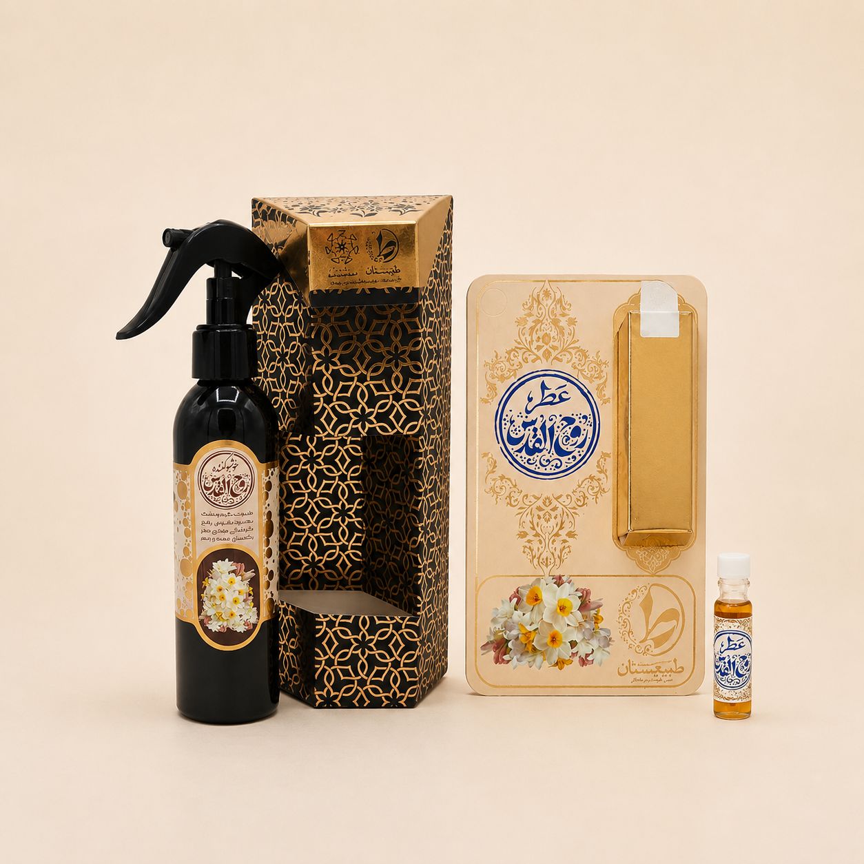 عطر طبیعی  روح القدس