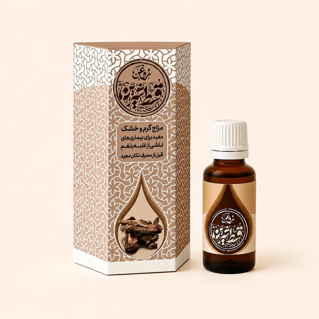 روغن طبیعی قُسط شیرین