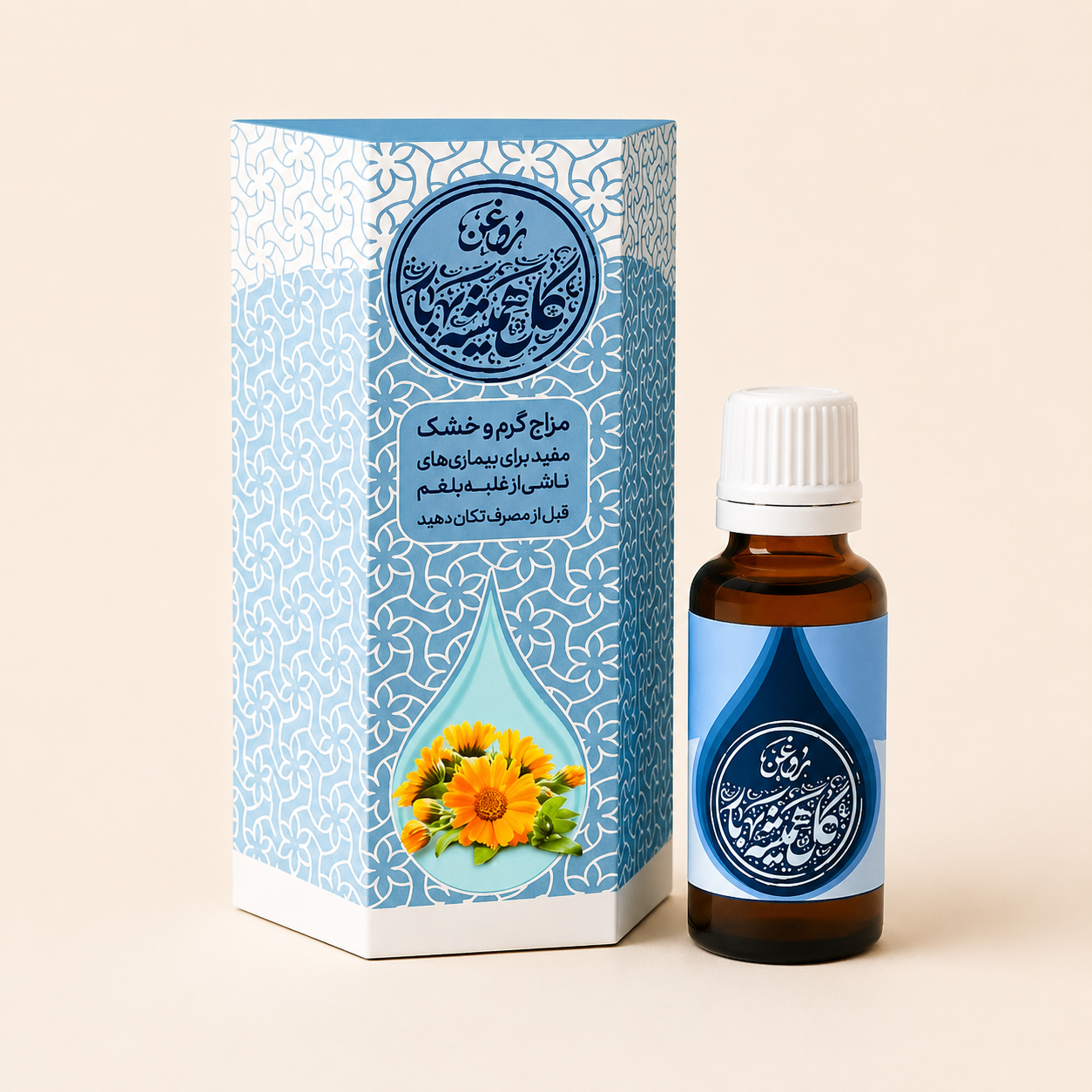 روغن طبیعی گل همیشه بهار