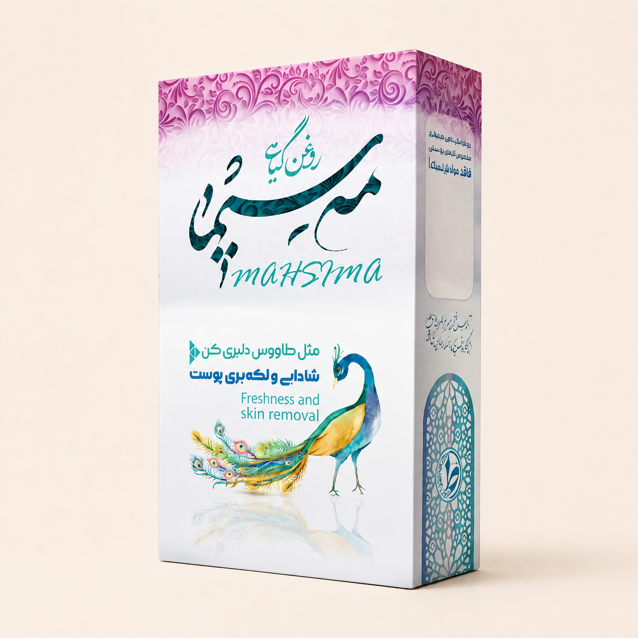 روغن آرایشی مه سیما طیبستان