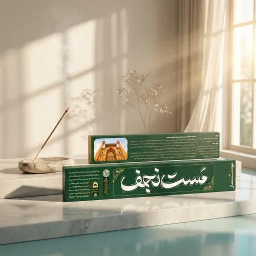 عود مست نجف طیبستان