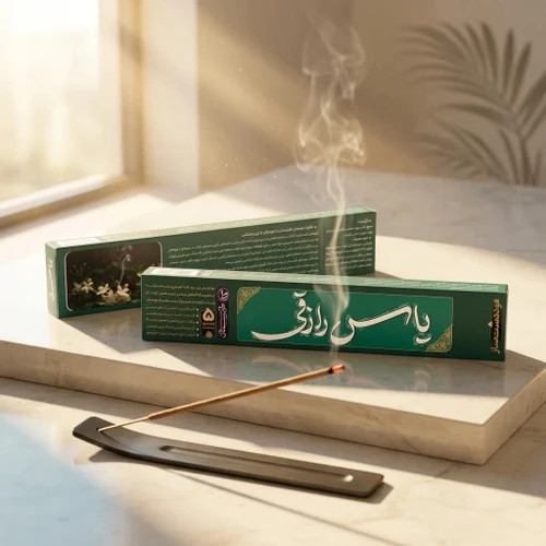 عود یاس طیبستان