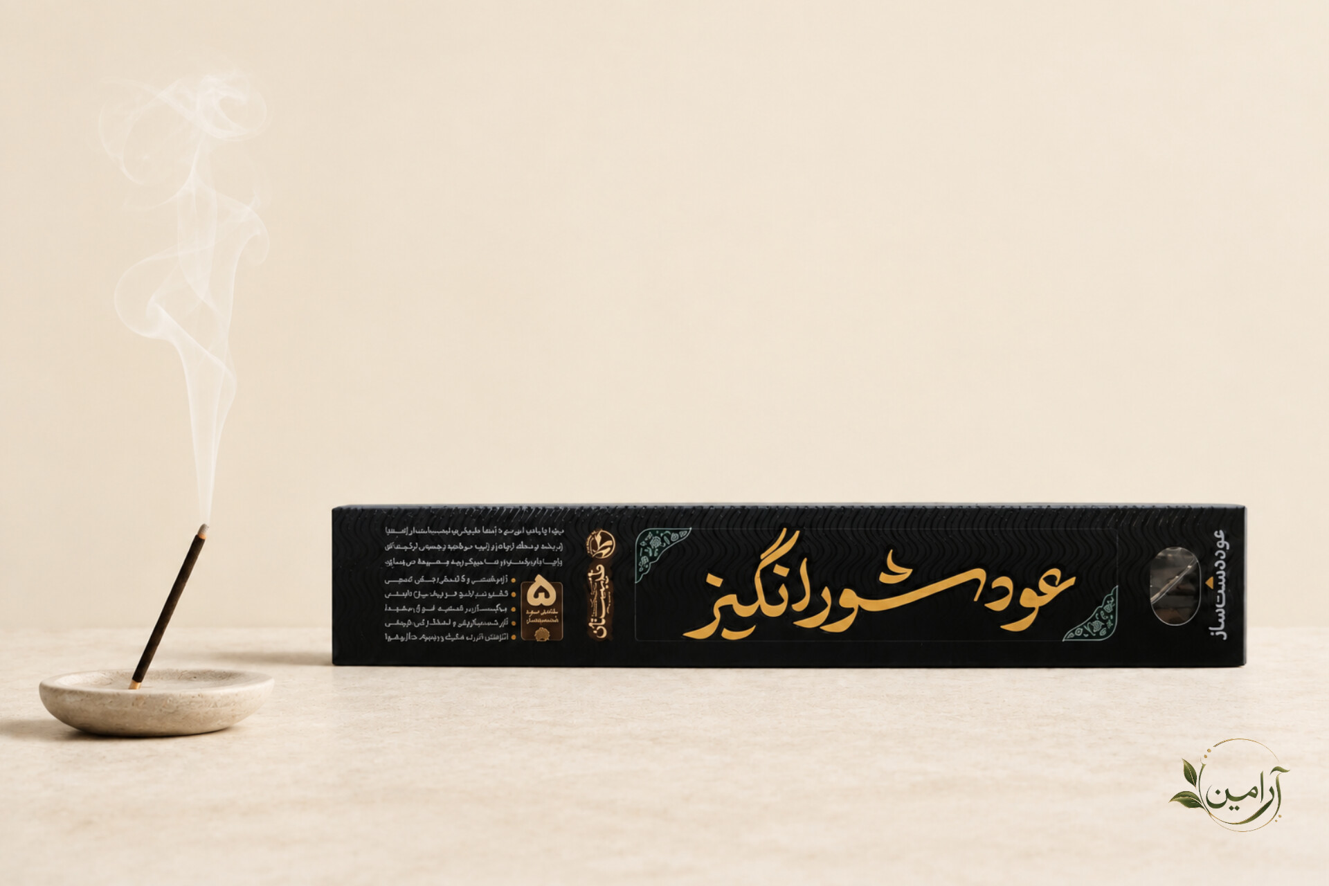 عود طبیعی شورانگیز طیبستان