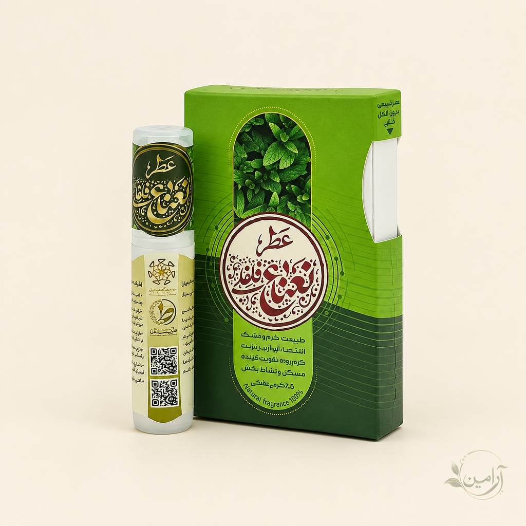 عطر طبیعی نعنافلفلی