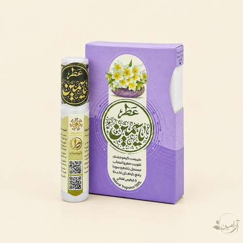 عطر طبیعی یاسمین