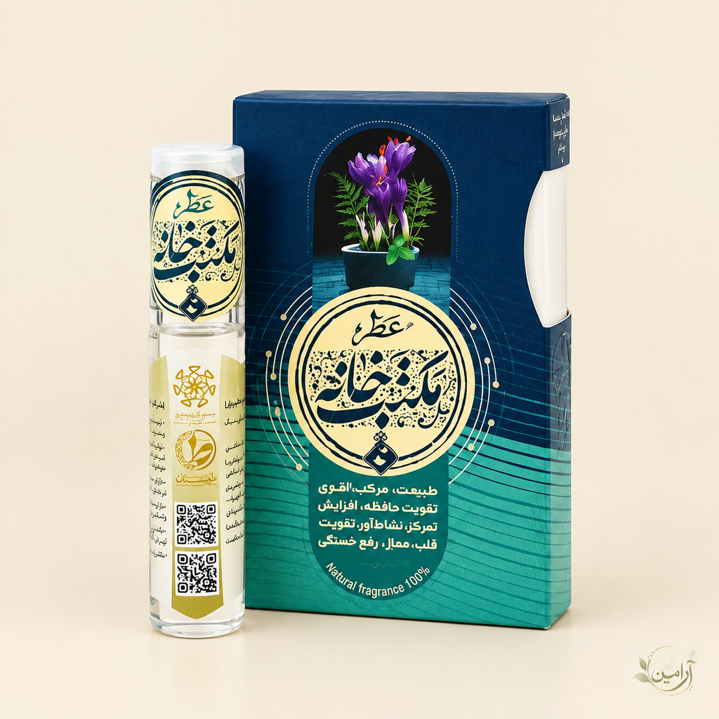 عطر طبیعی مکتب خانه