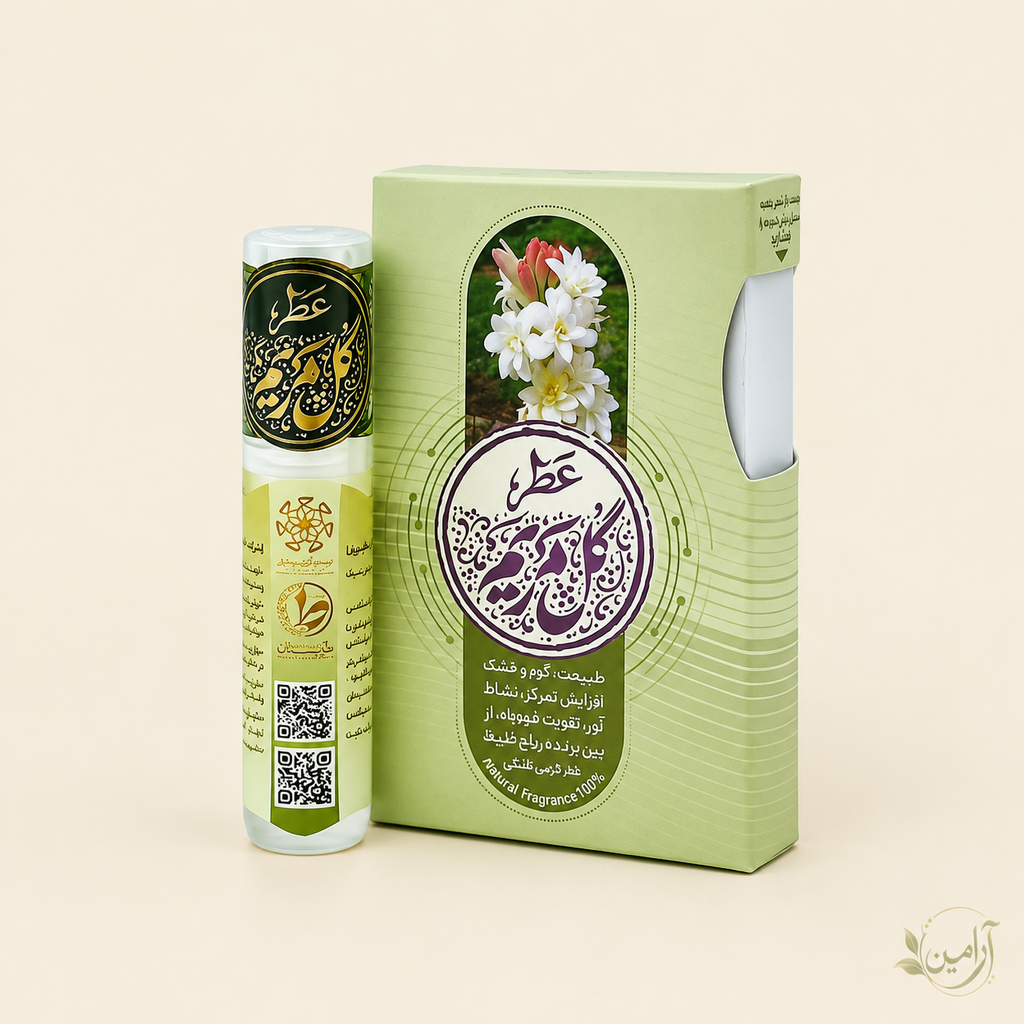 عطر طبیعی گل مریم