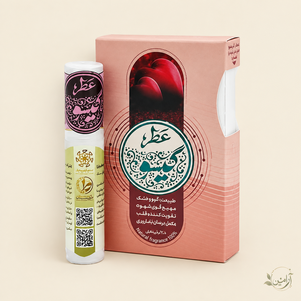 عطر طبیعی گیسو