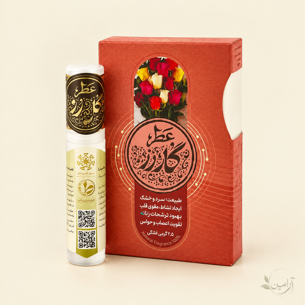 عطر طبیعی رز