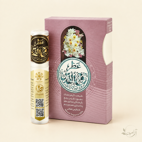 عطر طبیعی روح القدس