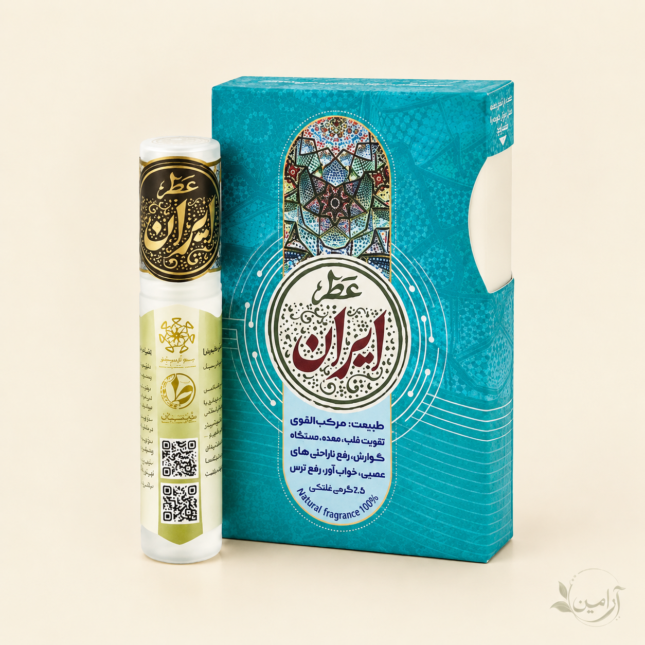 عطر طبیعی ایران