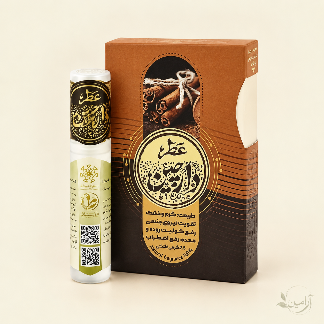 عطر طبیعی دارچین
