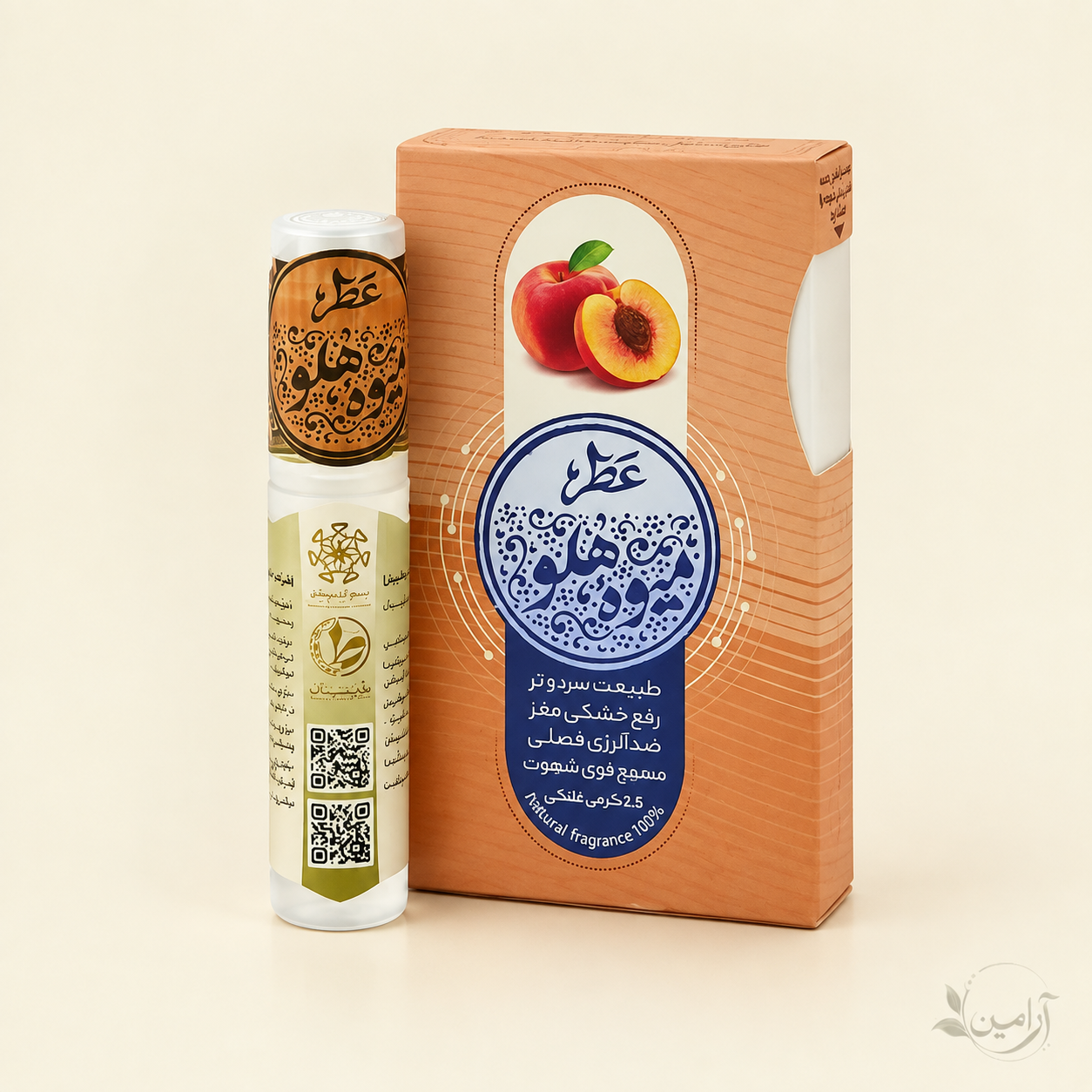 عطر طبیعی هلو