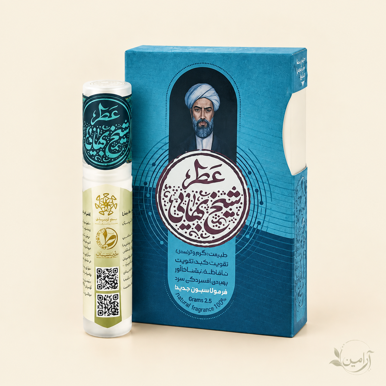 عطر شیخ بهایی طیبستان