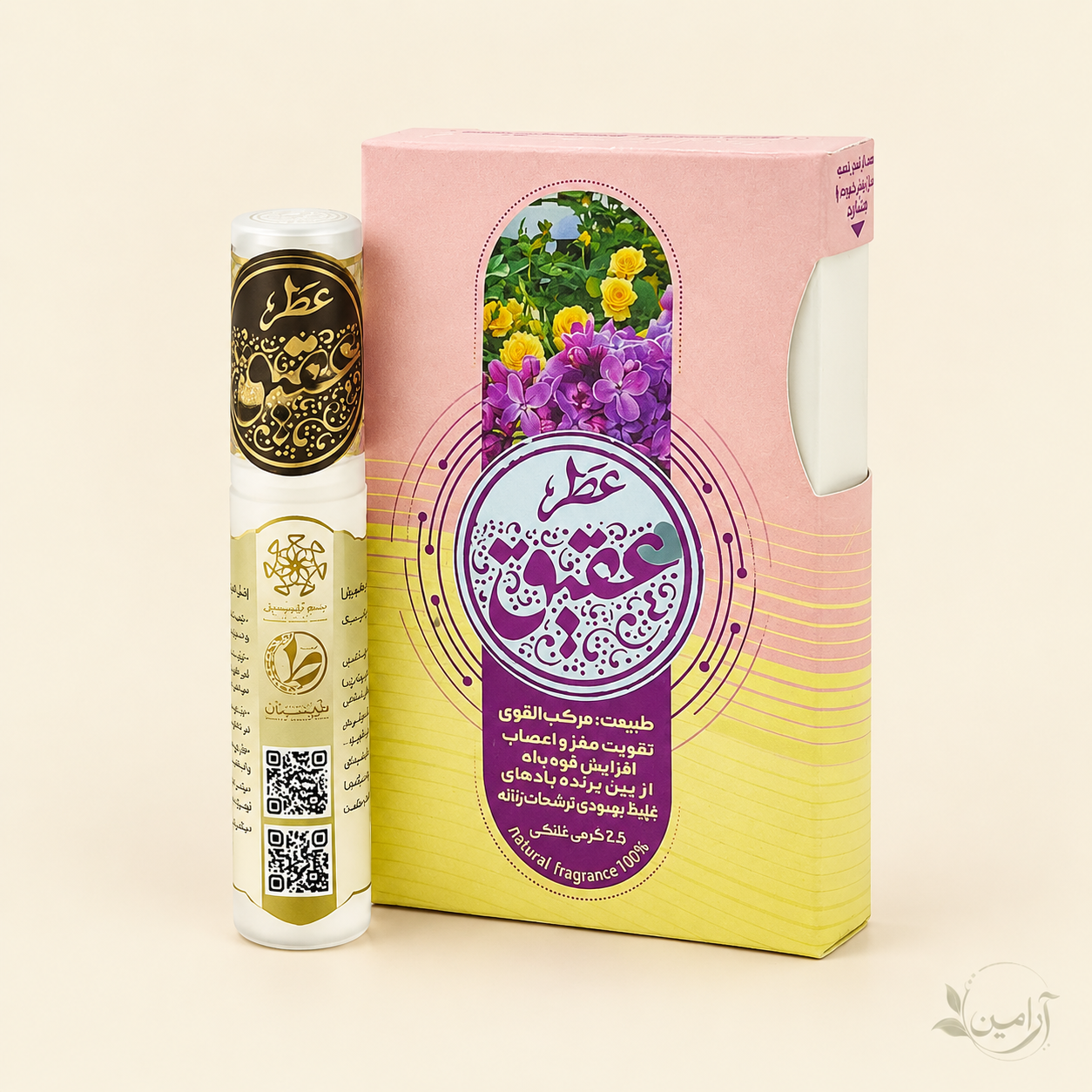 عطر طبیعی عقیق
