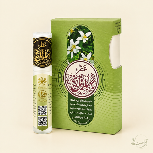 عطر طبیعی بهارنارنج