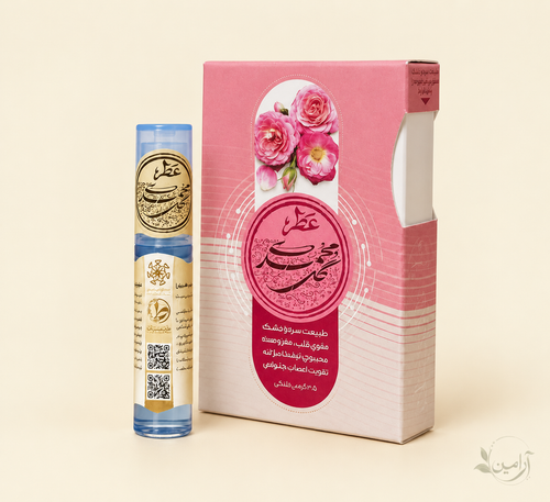 عطر طبیعی گل محمدی