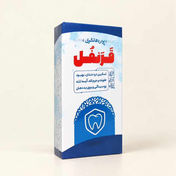 دهانشوی گیاهی قرنفل طیبستان